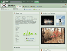 Tablet Screenshot of hanguk.deviantart.com