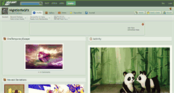 Desktop Screenshot of nightstrifegfx.deviantart.com