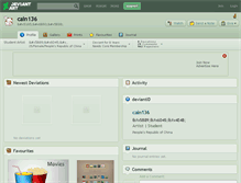 Tablet Screenshot of cain136.deviantart.com