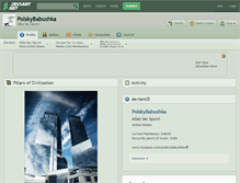 Tablet Screenshot of polskybabushka.deviantart.com