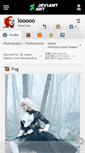 Mobile Screenshot of looooo.deviantart.com