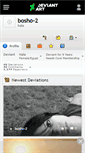 Mobile Screenshot of bosho-2.deviantart.com