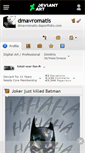 Mobile Screenshot of dmavromatis.deviantart.com