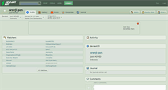 Desktop Screenshot of orenji-pon.deviantart.com