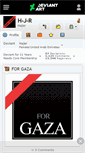 Mobile Screenshot of h-j-r.deviantart.com