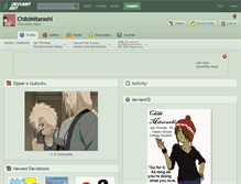 Tablet Screenshot of chibimitarashi.deviantart.com