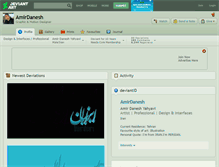 Tablet Screenshot of amirdanesh.deviantart.com