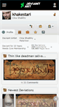Mobile Screenshot of khakestari.deviantart.com