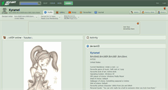 Desktop Screenshot of kyramei.deviantart.com