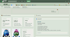 Desktop Screenshot of gus-gus.deviantart.com