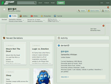 Tablet Screenshot of gus-gus.deviantart.com