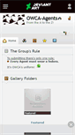 Mobile Screenshot of owca-agents.deviantart.com