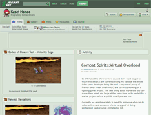 Tablet Screenshot of kasei-honoo.deviantart.com