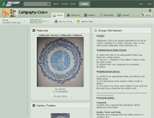 Tablet Screenshot of calligraphy-club.deviantart.com