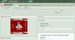 Desktop Screenshot of japanese-club.deviantart.com