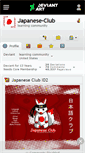Mobile Screenshot of japanese-club.deviantart.com