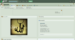 Desktop Screenshot of ghazalah.deviantart.com