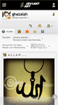 Mobile Screenshot of ghazalah.deviantart.com