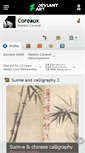Mobile Screenshot of coreaux.deviantart.com