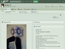 Tablet Screenshot of gecko-12.deviantart.com