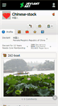 Mobile Screenshot of chinese-stock.deviantart.com