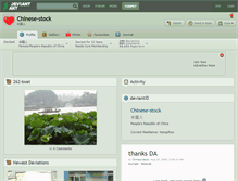 Tablet Screenshot of chinese-stock.deviantart.com