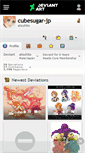 Mobile Screenshot of cubesugar-jp.deviantart.com