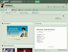 Tablet Screenshot of mojtaba62.deviantart.com