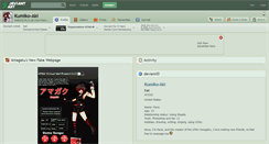 Desktop Screenshot of kumiko-aki.deviantart.com