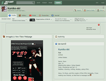 Tablet Screenshot of kumiko-aki.deviantart.com