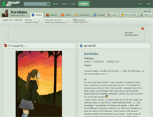 Tablet Screenshot of kuroibaka.deviantart.com