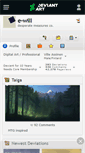 Mobile Screenshot of e-will.deviantart.com