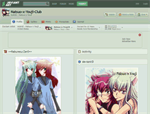 Tablet Screenshot of natsuo-x-youji-club.deviantart.com