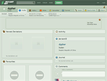 Tablet Screenshot of dypher.deviantart.com