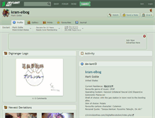 Tablet Screenshot of kram-elbog.deviantart.com