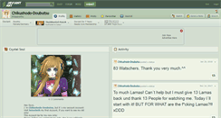 Desktop Screenshot of chikushodo-doubutsu.deviantart.com