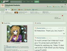 Tablet Screenshot of chikushodo-doubutsu.deviantart.com