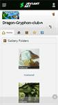 Mobile Screenshot of dragon-gryphon-club.deviantart.com