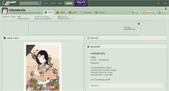 Desktop Screenshot of mikeestrella.deviantart.com