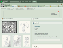 Tablet Screenshot of kuumato.deviantart.com