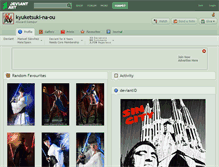 Tablet Screenshot of kyuketsuki-na-ou.deviantart.com