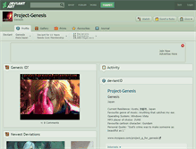 Tablet Screenshot of project-genesis.deviantart.com