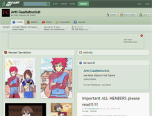 Tablet Screenshot of anti-gaamatsuclub.deviantart.com