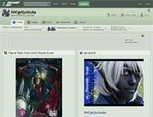 Tablet Screenshot of kmcgeijyutsuka.deviantart.com