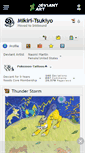 Mobile Screenshot of mikiri-tsukiyo.deviantart.com