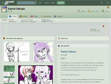 Tablet Screenshot of kamui-gakupo.deviantart.com