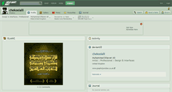 Desktop Screenshot of chekoolalli.deviantart.com
