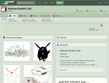 Tablet Screenshot of mokona-modoki-club.deviantart.com
