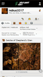 Mobile Screenshot of nobuo3317.deviantart.com