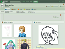 Tablet Screenshot of damesukekun.deviantart.com